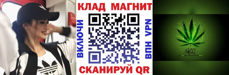 Продажа наркотиков Камышлов АМФЕТАМИН MDMA ГАШ Мефедрон