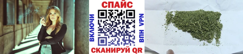 БУТИРАТ 1.4BDO  blacksprut ССЫЛКА  это состав  Камышлов 