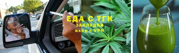 гидропоника Абдулино
