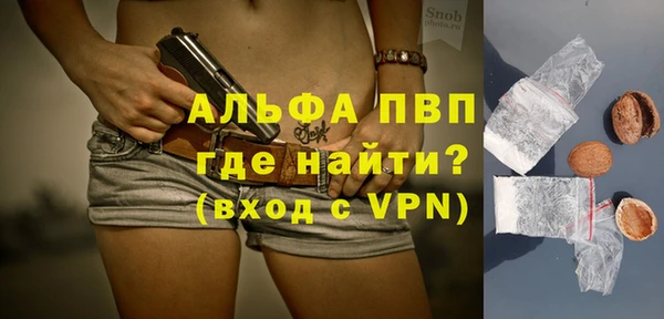 гидропоника Абдулино
