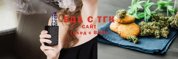 apvp Россошь
