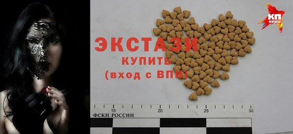 а пвп мука Рославль