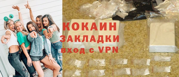 гидропоника Абдулино