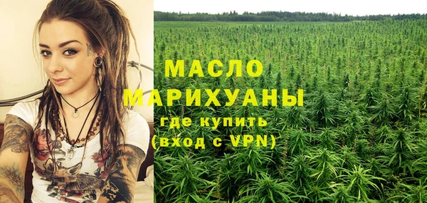 гидропоника Абдулино