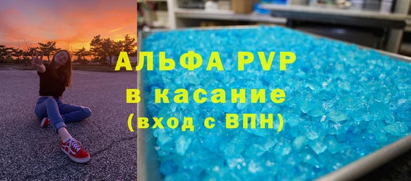 гидропоника Абдулино