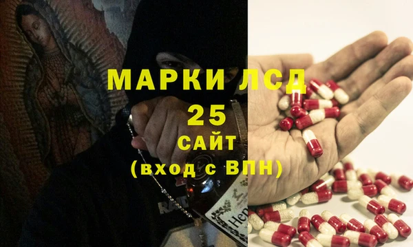 гидропоника Абдулино