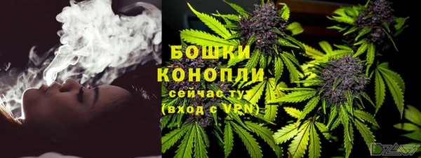 гидропоника Абдулино