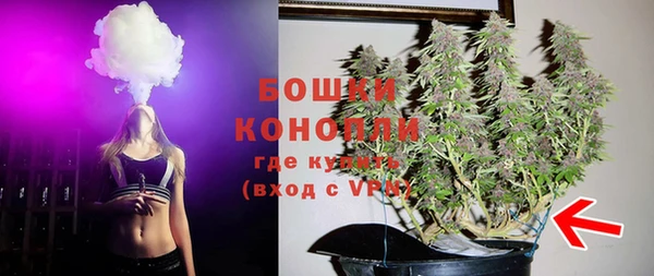 гидропоника Абдулино