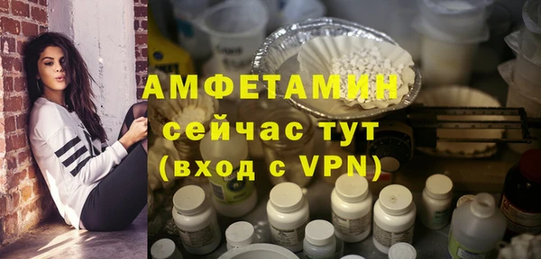 марки nbome Алзамай
