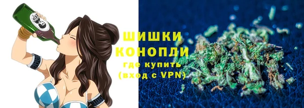 марки nbome Алзамай