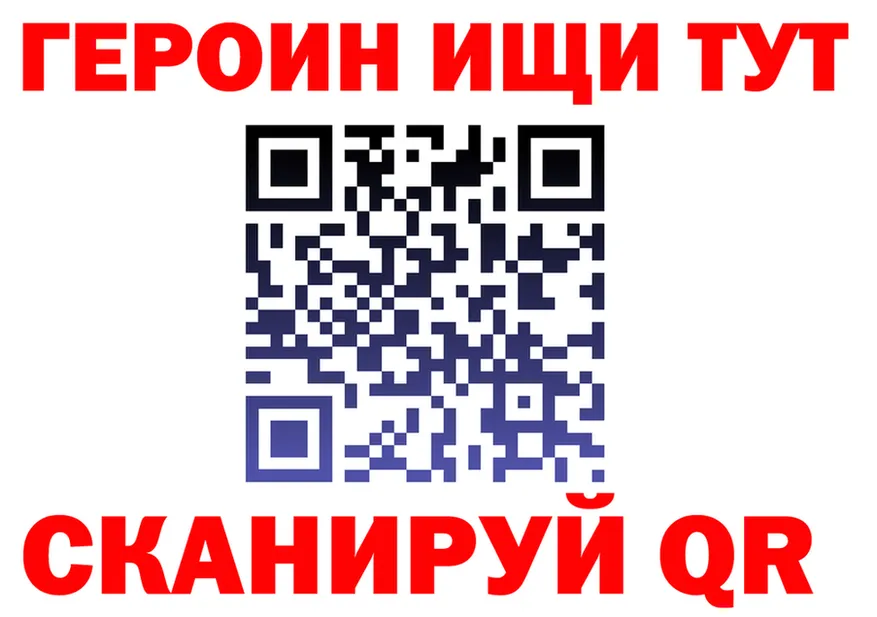 МЕФ 4 MMC зеркало площадка МЕГА Камышлов