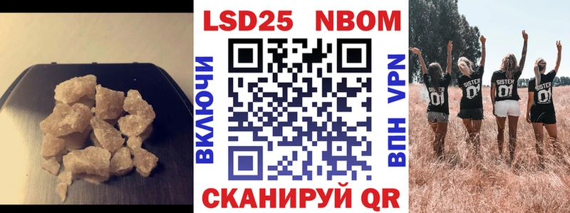LSD-25 экстази ecstasy  Камышлов 